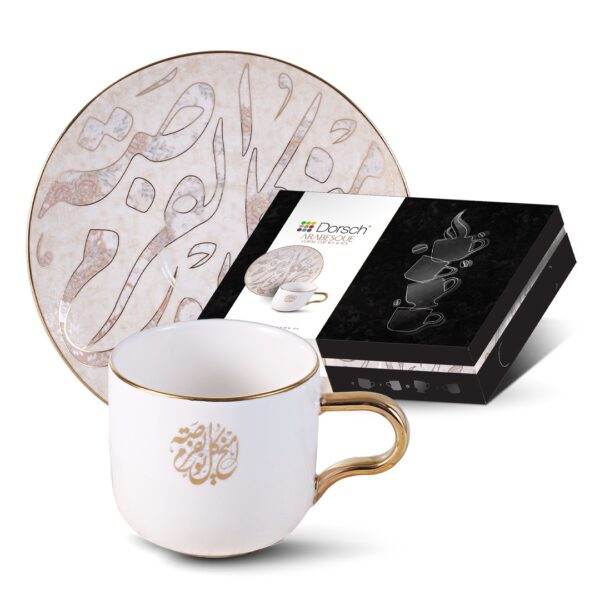 Arabesque Coffee Set 6 - Urban Home