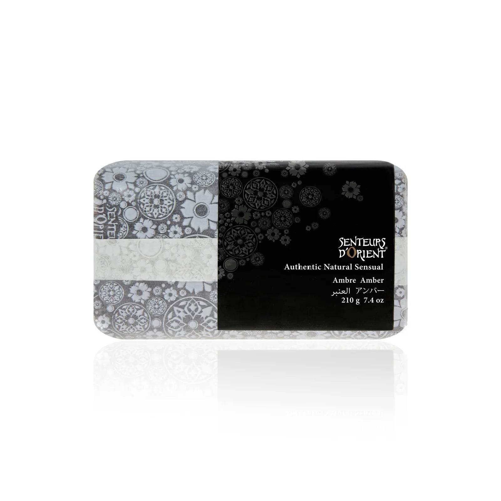Bath Soap Amber 210G - Urban Home