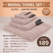 Combed Cannon Towel Collection - Dark Beige - Urban Home