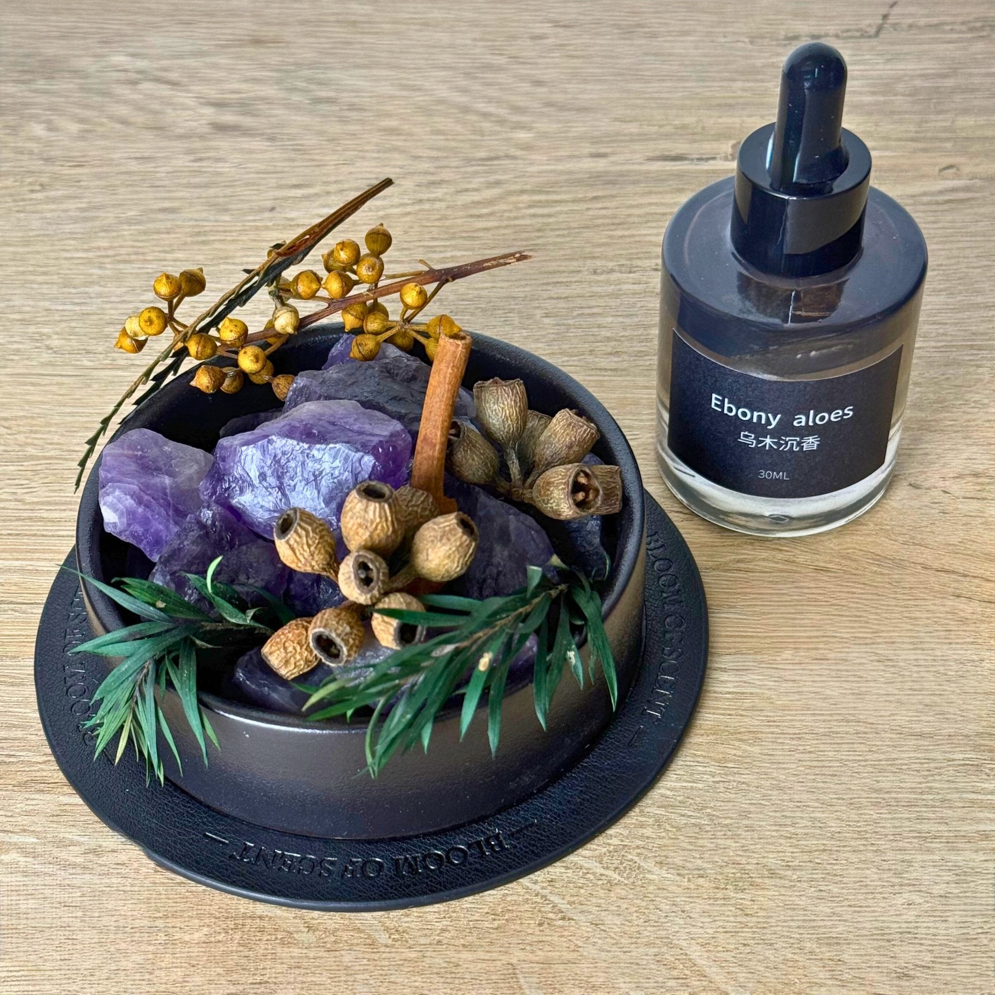 Ebony aloes aroma diffuser - Urban Home