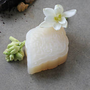 Maamoul Soap Tuberose 55G - Urban Home