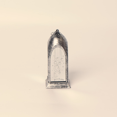 Ramadan mini lantern 12cm