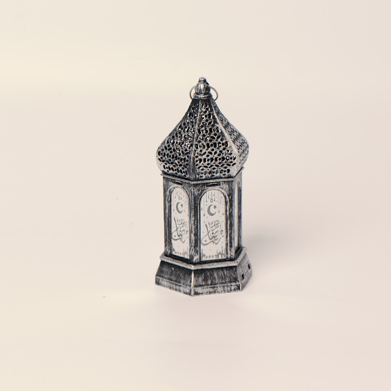 Ramadan Mini Lantern 15cm